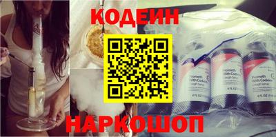 прущая мука Вязьма