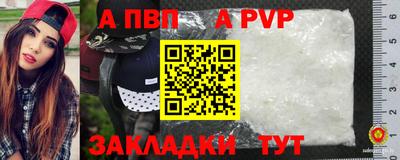 синтетический гашиш Вязники