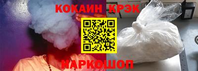 прущая мука Вязьма
