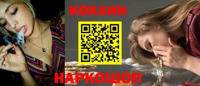 MDMA Вышний Волочёк