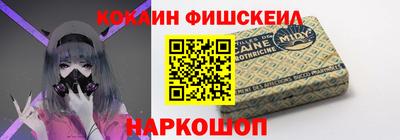 прущая мука Вязьма