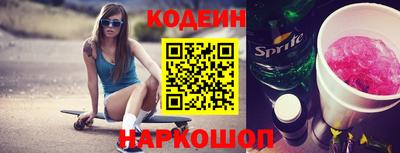 прущая мука Вязьма
