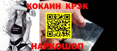 MDMA Вышний Волочёк