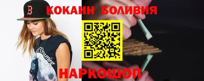 прущая мука Вязьма