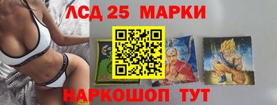 синтетический гашиш Вязники