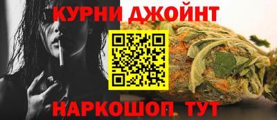 прущая мука Вязьма