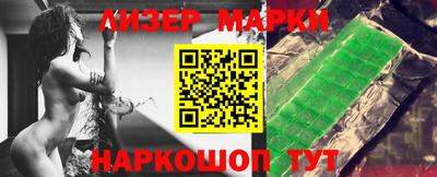 прущая мука Вязьма