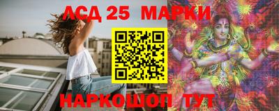 синтетический гашиш Вязники