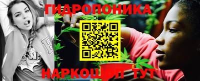 MDMA Вышний Волочёк