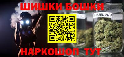 прущая мука Вязьма