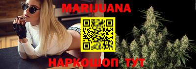 MDMA Вышний Волочёк