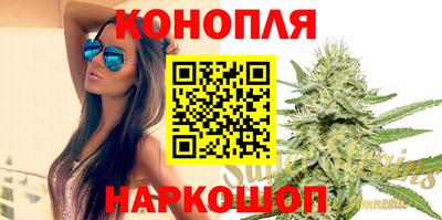 прущая мука Вязьма