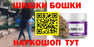 прущая мука Вязьма
