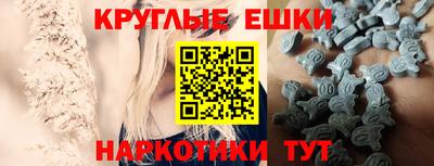 прущая мука Вязьма