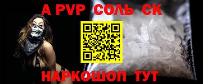 MDMA Вышний Волочёк