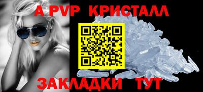 прущая мука Вязьма