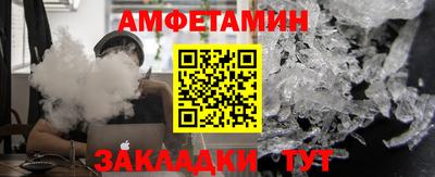 MDMA Вышний Волочёк