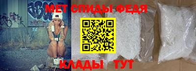 MDMA Вышний Волочёк