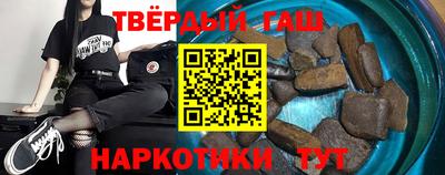 MDMA Вышний Волочёк