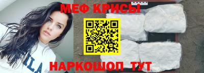 MDMA Вышний Волочёк