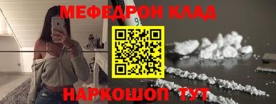 MDMA Вышний Волочёк
