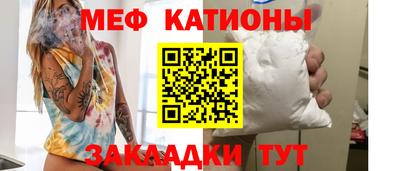 синтетический гашиш Вязники