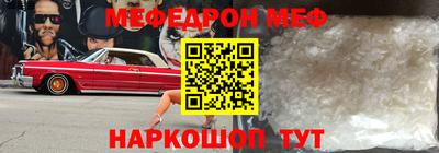 MDMA Вышний Волочёк